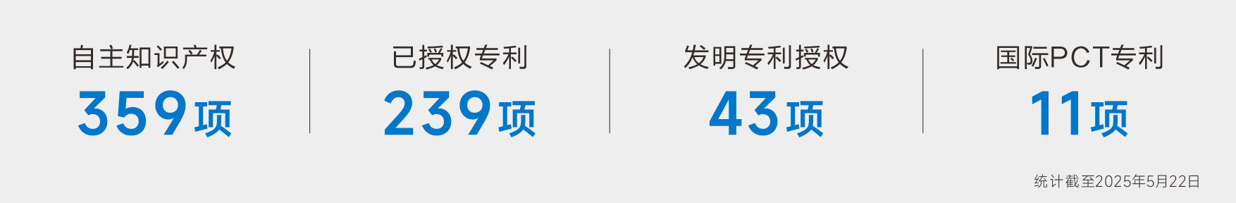 圖片4.png